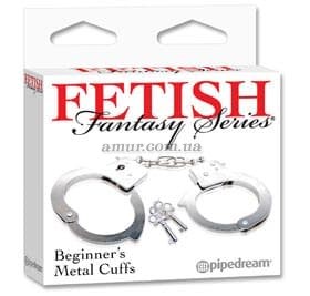 Наручники металлические «FF Beginner metal cuffs»