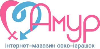 Интим-магазин Амур, Великие Луки