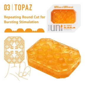Унисекс-стимулятор Tenga Uni Topaz, оранжевый, рельеф в виде бугорков, лубрикант в комплекте 0