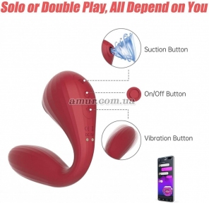 Вакуумный вагинально-клиторальный стимулятор Magic Motion Bobi Red, управление со смартфона 1