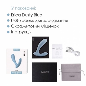 Смарт-вибратор в трусики Svakom Erica Dusty Blue, очень гибкий, 2 мотора 6