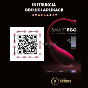 Віброяйце «Smart Egg», 9 режимів вібрації, керування з телефону 4