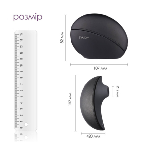 Вакуумний кліматичний смарт-стимулятор Svakom Pulse Galaxie Midnight Black, проектор зоряного неба 4