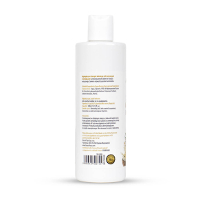 Лубрикант + массажное масло 2 в 1 MyLove Aroma Malibu, 300 мл 1