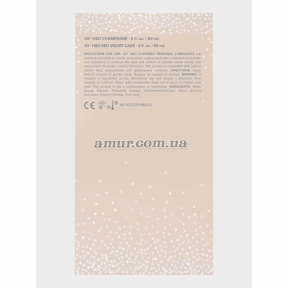 Набір смакових лубрикантів System JO Champagne & Red Velvet Cake, 2×60 мл, Limited Edition 4