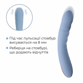 Смарт-вибратор с пульсацией Svakom Ava Neo Cornflower Blue, 15 режимов работы, водонепроницаемый 4