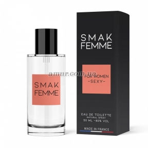 Жіночі парфуми з феромонами «Smak», 50 мл 2
