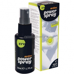 Cпрей для збільшення сили чоловіків «Power Spray» 50 мл 1