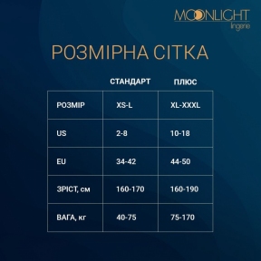 Мини-платье Moonlight Model 19, XS-L 3