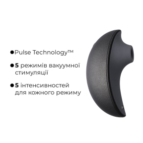 Вакуумний кліматичний смарт-стимулятор Svakom Pulse Galaxie Midnight Black, проектор зоряного неба 5