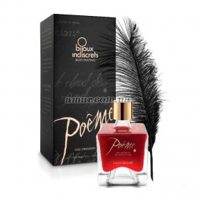 Краска для тела Bijoux Indiscrets Poême - Wild Strawberry 0