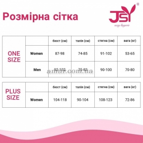 Бодистокинг JSY 7963 топ и колготки с доступом, плотные, декор в виде крупных ячеек 2