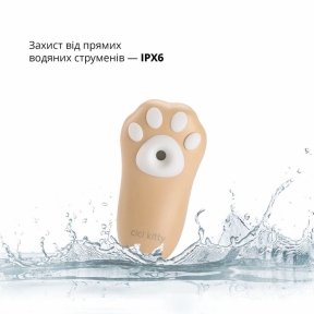 Вакуумный клиторальный стимулятор Otouch Cici Kitty 5