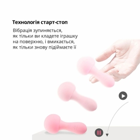 Вибромассажер Otouch Mushroom Teal, 7 режимов, функция ночника, технология «старт-стоп» 3