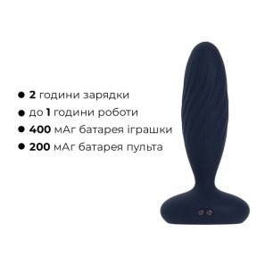 Анальная смарт-вибропробка с пульсацией Svakom Jordan Navy Blue, пульт ДУ 7