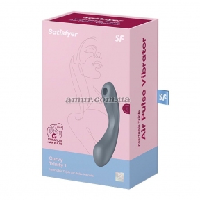 Вакуумный стимулятор с вибрацией Satisfyer Curvy Trinity 1 Bluegrey, игрушка 3в1 3