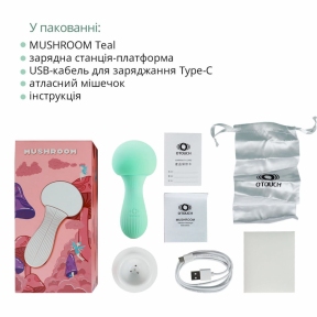 Вибромассажер Otouch Mushroom Teal, 7 режимов, функция ночника, технология «старт-стоп» 5