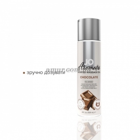Натуральное массажное масло System JO Aromatix, аромат шоколада, 120 мл 4