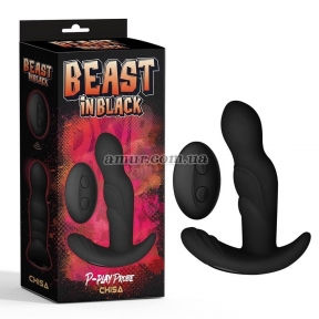 Массажер простаты «Beast In Black P-Play Probe», 10 режимов вибрации, 3 режима ротации 5