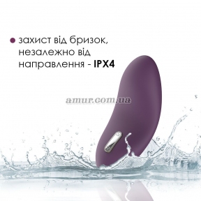 Клиторальный вибратор Svakom Echo, фиолетовый 3