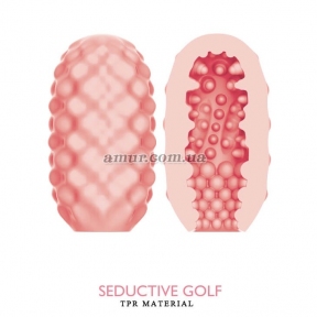 Мастурбатор «Pretty Love Seductive Golf Cupid X Egg», розовый 1
