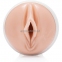 Мастурбатор Fleshlight Girls: Kimmy Granger - Rebel 2