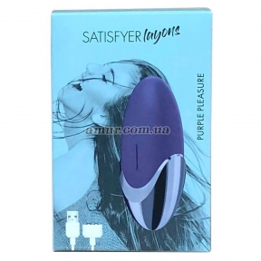 Потужний вібратор Satisfyer Lay-On - Purple Pleasure, 15 режимів роботи 5