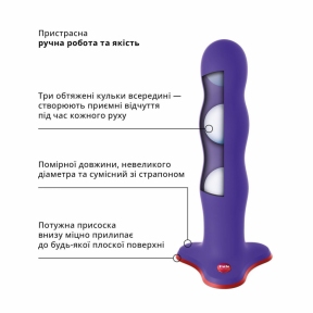 Фалоімітатор Fun Factory BOUNCER, фіолетовий, кульки всередині, ефект вібрації, діаметр 3,9 см 4