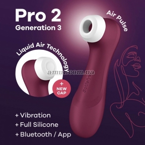 Вакуумний кліторальний стимулятор Satisfyer Pro 2 Generation 3 with Liquid Air Connect App Wine Red 3