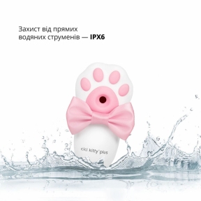 Вакуумный клиторальный стимулятор с вибрацией Otouch Cici Kity Plus 3