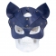 Преміум маска кішечки LoveCraft, натуральна шкіра, блакитна 2
