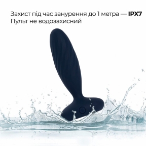 Анальная смарт-вибропробка с пульсацией Svakom Jordan Navy Blue, пульт ДУ 8