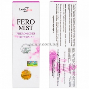 Жіночі парфуми з феромонами «Feromist», 15 мл 3