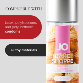 Лубрикант на водной основе JO Bake Shoppe - Frosted Cupcake, 60 мл 2