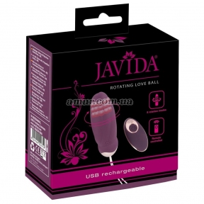 Фиолетовое виброяйцо «Javida Rotating Love Ball» с вращающимися шариками и пультом ДУ 7
