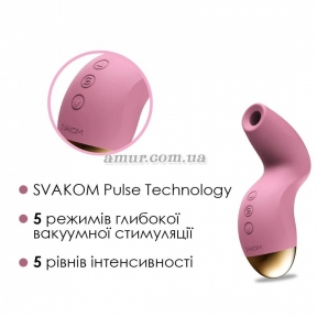 Вакуумный клиторальный стимулятор Svakom Pulse Pure Pale Pink, 5 режимов, 5 интенсивностей в каждом 3