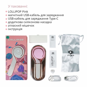Пульсатор с вакуумной стимуляцией Otouch LolliPop, розовый 6
