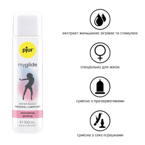 Возбуждающая согревающая смазка на водной основе pjur my glide с женьшенем, 100 мл 0