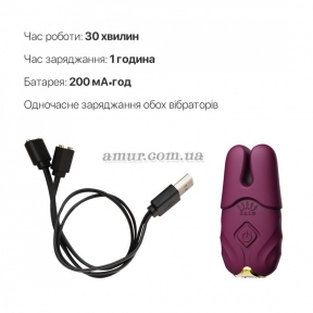 Смарт-вибратор для груди Zalo - Nave Velvet Purple, пульт ДУ, работа через приложение 4
