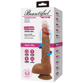 Вибратор Beautiful Encounter Wilks, 5 режимов вибрации, вращения и движения 7
