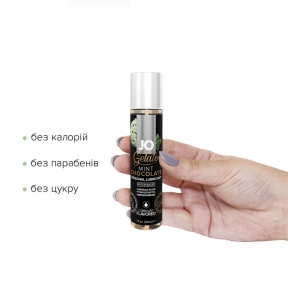 Лубрикант System JO Gelato Mint Chocolate, мятный шоколад, 30 мл 2