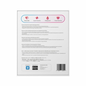 Смарт-виброяйцо с пульсацией Lovense Vulse (Thrusting Egg Vibrator), имитация фрикций 8