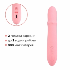 Смарт вибратор-кролик Svakom Mora Neo, 3 мотора, подвижные бусины на стволе 6