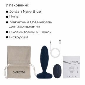 Анальная смарт-вибропробка с пульсацией Svakom Jordan Navy Blue, пульт ДУ 9