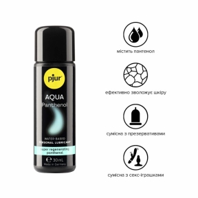 Смазка на водній основі pjur Aqua Panthenol з пантенолом, 30 мл 0