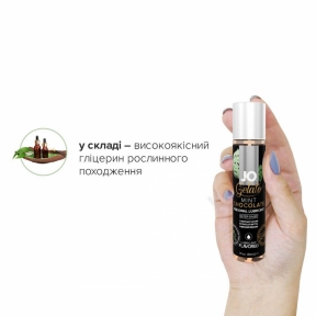 Лубрикант System JO Gelato Mint Chocolate, мятный шоколад, 30 мл 3