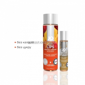 Комплект вкусовых лубрикантов System JO GWP — Peaches Cream — Peachy Lips, 120 мл и H2O Vanilla, 30 3