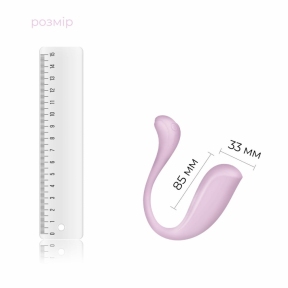 Інтерактивне віброяйце Svakom Phoenix Neo 2 Pastel Lilac, оновлена ​​модель 2