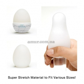 Мастурбатор-яйцо Tenga Egg Sphere с многоуровневым рельефом 0