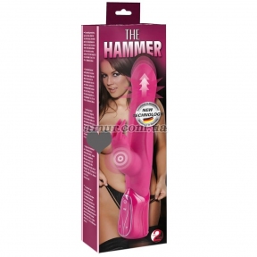 Вибратор «Hummer Vibe Pink» 3